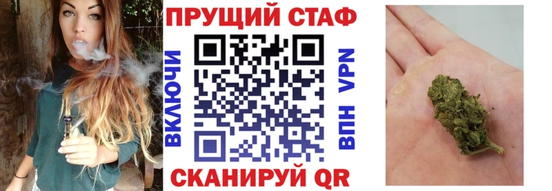 Наркошоп купить ГАШ  Марихуана  Cocaine  Alpha-PVP  Меф мяу мяу  Нытва