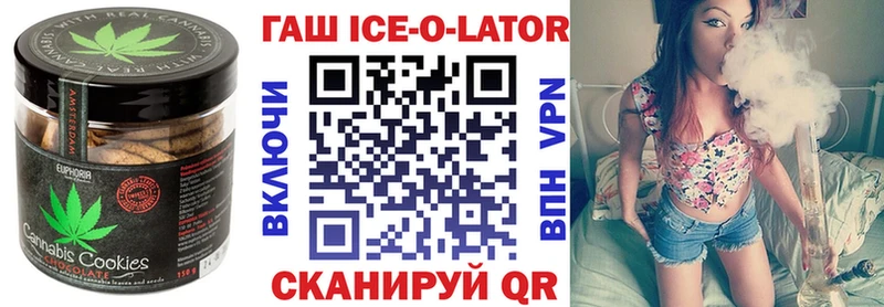 Купить где  Нытва  Еда ТГК марихуана 