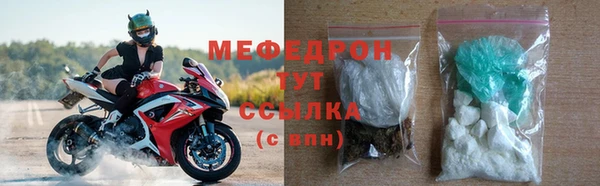эйфоретик Кодинск