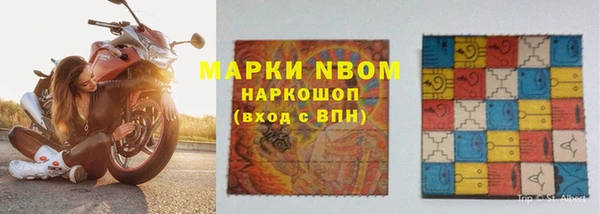 гашиш Киренск
