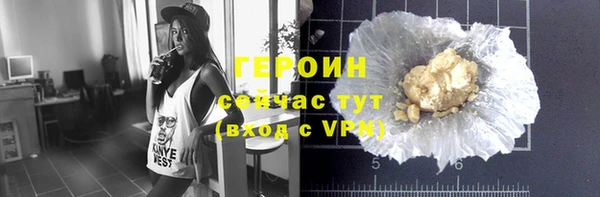 винт Кинешма