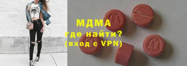 кокаин Киреевск