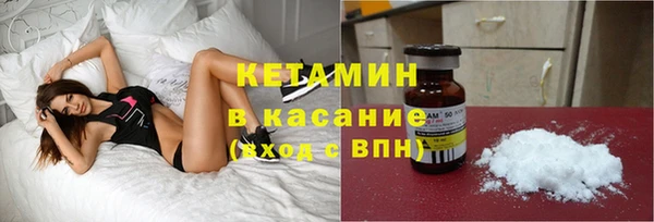 винт Кинешма