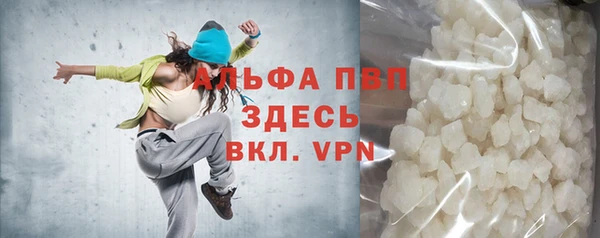 гашиш Киренск