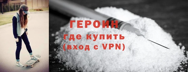 гашиш Киренск