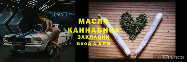 винт Кинешма