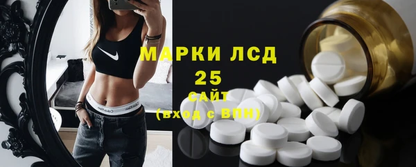 винт Кинешма