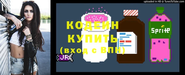 a pvp Козловка