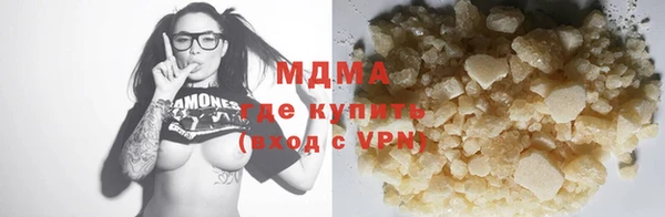 винт Кинешма