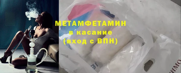 гашиш Киренск