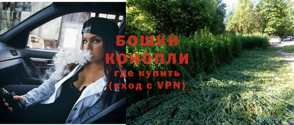 MDMA Козельск