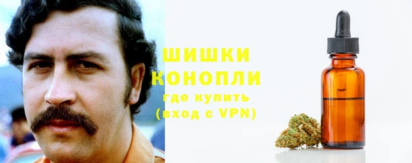 гашиш Киренск