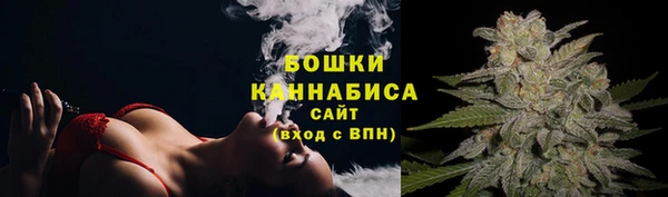 кокаин Киреевск