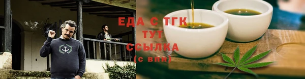 винт Кинешма