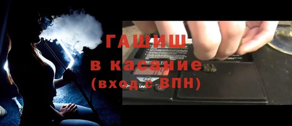 гашиш Киренск