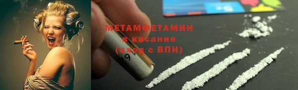 MDMA Козельск
