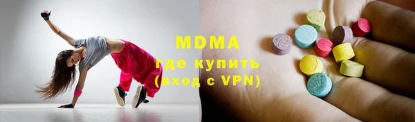 винт Кинешма