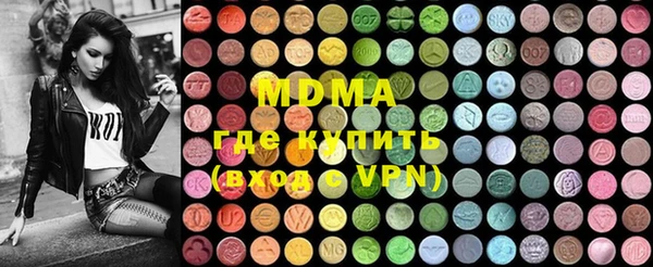 гашиш Киренск