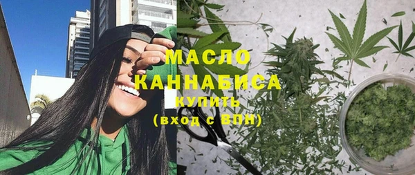 винт Кинешма