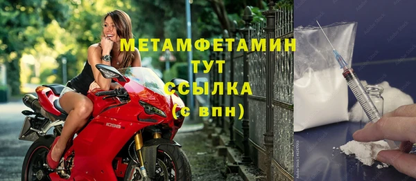 гашиш Киренск