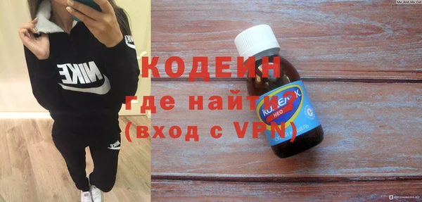 винт Кинешма