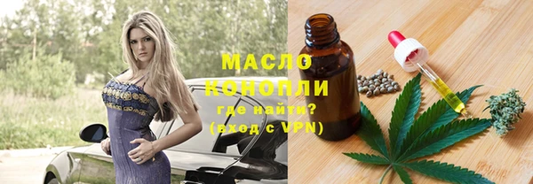 винт Кинешма