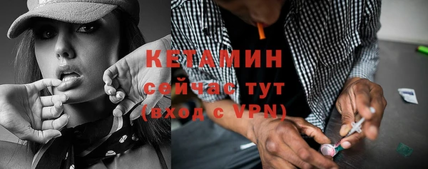 гашиш Киренск