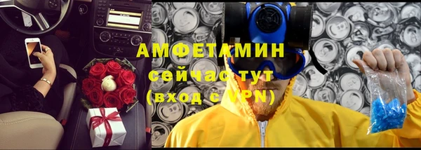 винт Кинешма