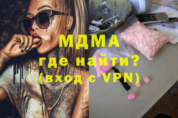 гашиш Киренск