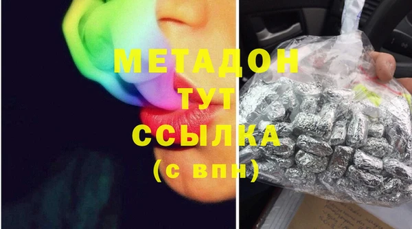 винт Кинешма