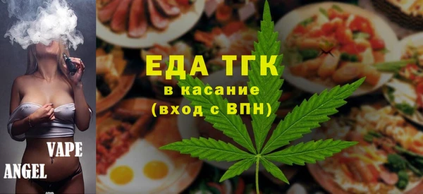 гашиш Киренск
