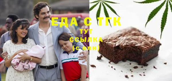 гашиш Киренск