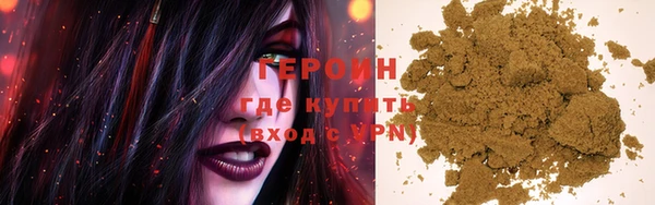 гашиш Киренск