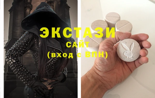 кокаин Киреевск